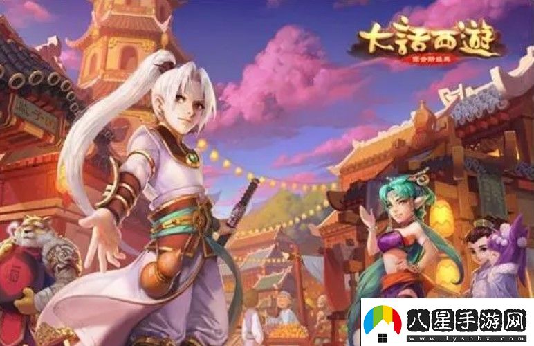大話(huà)西游手游大雁塔9層打法策略