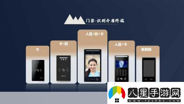 大菠蘿福建導航APP綠巨人