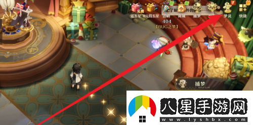 無(wú)盡夢(mèng)回夢(mèng)靈裝備升級方法