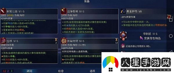 重生細胞怎么最快刷細胞