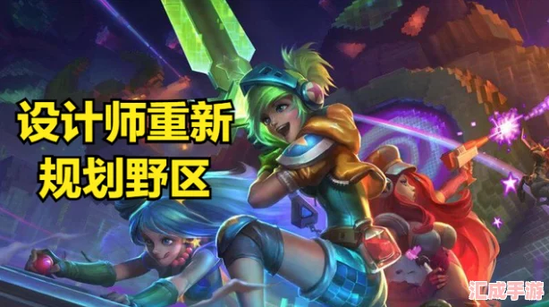 揭秘！英雄聯(lián)盟S24賽季震撼更新日期大預測