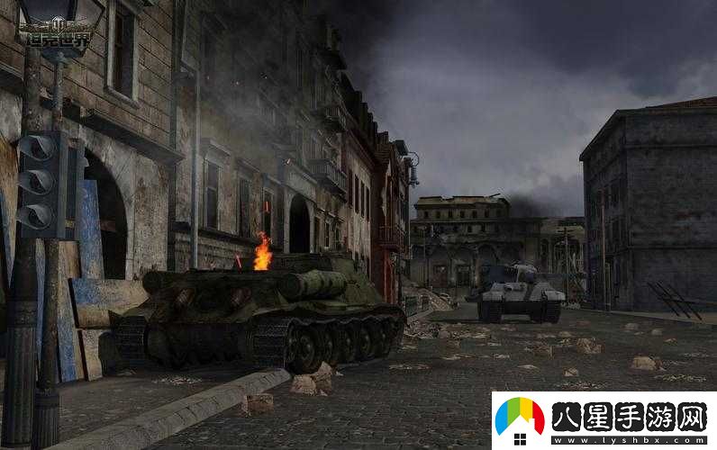 坦克之爭