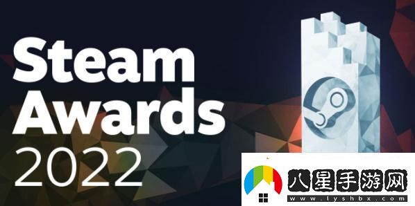 Steam年度大獎?dòng)螒蛎麊巫钚?></p><p>Steam2022年度大獎名單</p><p>年度大獎：點(diǎn)擊查看</p><p>年度最佳游戲：艾爾登法環(huán)</p><p style=