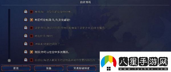 重生細胞怎么最快刷細胞