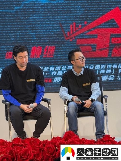 岳倫系列經(jīng)典人物重現