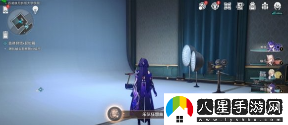 絕艷！崩壞星穹鐵道樂(lè )隊狂想曲成就怎么做