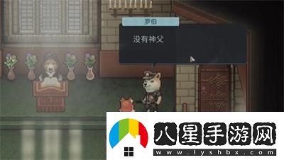 動(dòng)物迷城光盤(pán)行動(dòng)引開(kāi)歐文方法介紹
