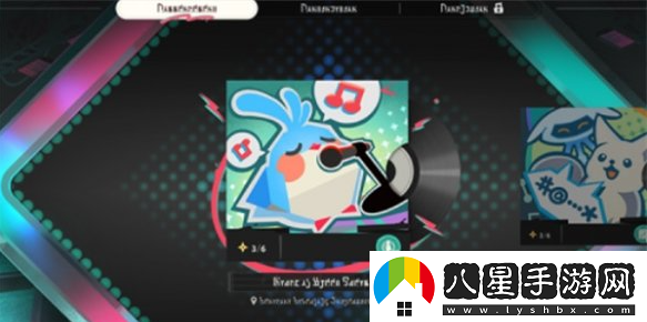 絕艷！崩壞星穹鐵道樂(lè )隊狂想曲成就怎么做