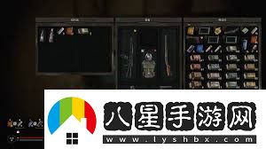 潛行者2切爾諾貝利之心卓里克儲藏點(diǎn)在哪潛行者2尋找切爾諾貝利之心卓里克儲藏點(diǎn)位置