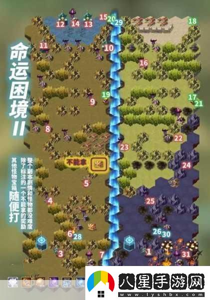 冰封凍土探險