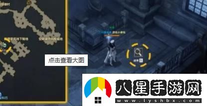命運方舟尋找方舟任務(wù)圖解介紹