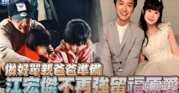 我的妻子的姐姐的女兒我怎么稱(chēng)呼最近關(guān)于親屬稱(chēng)謂的討論引發(fā)了大家對家庭關(guān)系的重新思考