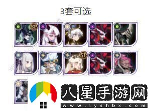 劍與遠征龍骨試煉怎么過(guò)龍骨試煉110關(guān)通關(guān)陣容推薦！