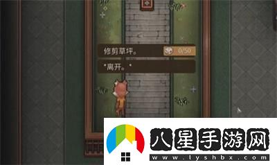 動(dòng)物迷城光盤(pán)行動(dòng)引開(kāi)歐文方法介紹
