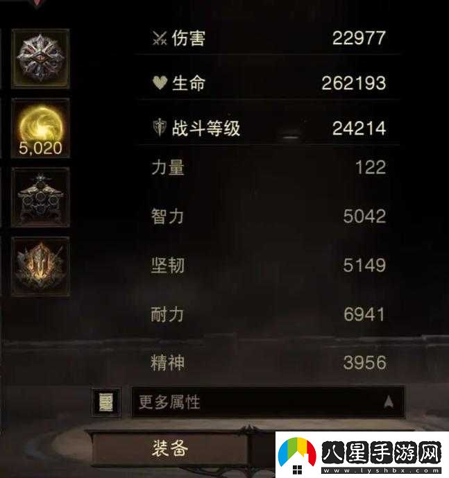 暗黑破壞神不朽翅膀作用詳解！