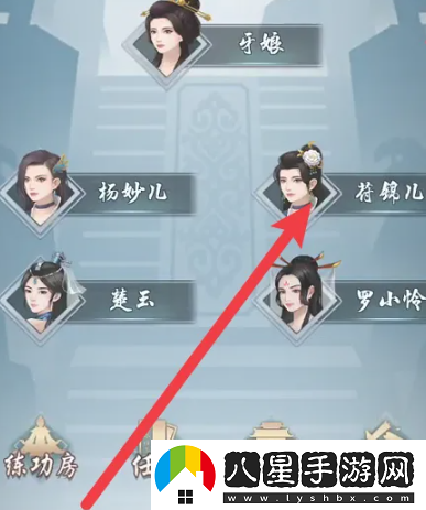 頂級！太古仙尊怎么和門(mén)派成員交談