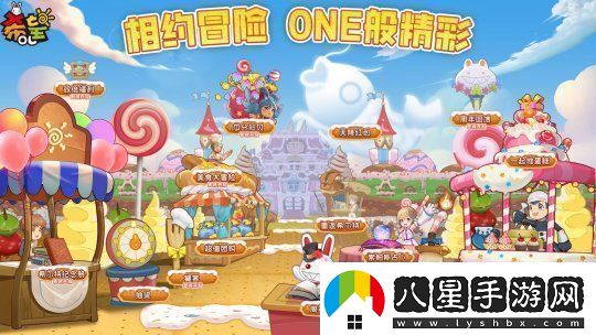 G特也能開(kāi)出來(lái)希望OL周年慶天降豪禮