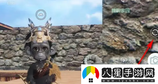 深藍！妄想山海怎么給家園拍照