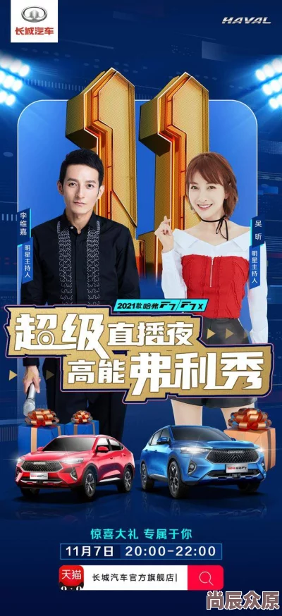 鏘鏘鏘鏘游戲在線(xiàn)觀(guān)看平臺震撼上線(xiàn)海量熱門(mén)游戲隨時(shí)暢玩快來(lái)體驗無(wú)與倫比的樂(lè )趣！