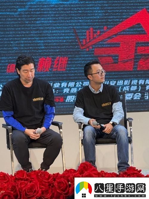 岳倫系列經(jīng)典人物重現友