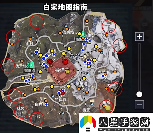 地鐵逃生冰河禁區出生點(diǎn)在哪