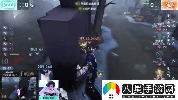 群狼呼嘯！Wolves戰隊磨牙利爪**連捷——第五人格2024秋季賽第八周賽報發(fā)布