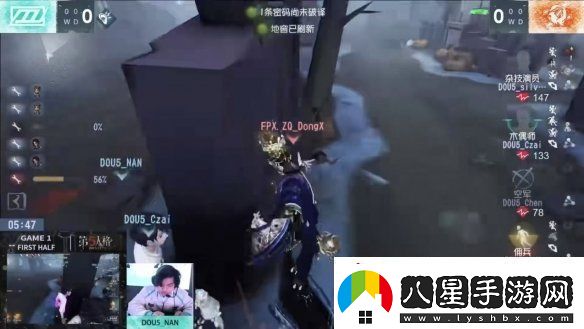 群狼呼嘯！Wolves戰隊磨牙利爪**連捷——第五人格2024秋季賽第八周賽報發(fā)布