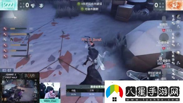 群狼呼嘯！Wolves戰隊磨牙利爪**連捷——第五人格2024秋季賽第八周賽報發(fā)布
