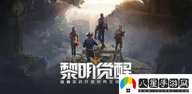 黎明覺(jué)醒白金卡怎么獲得