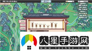 獵人荒野的召喚圣教徒成就解鎖指南！