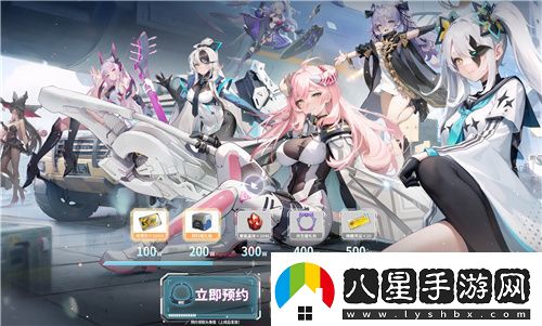 Hanser聯(lián)動(dòng)人氣爆棚！重構