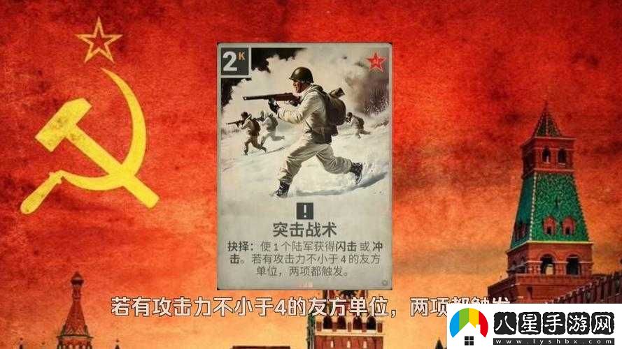 萌娘突擊游戲樂(lè )趣與玩法解析