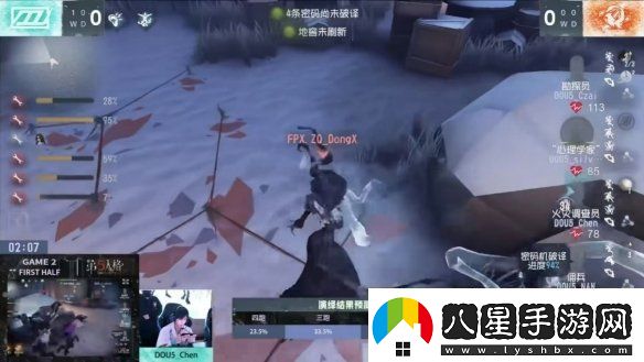 群狼呼嘯！Wolves戰隊磨牙利爪**連捷——第五人格2024秋季賽第八周賽報發(fā)布