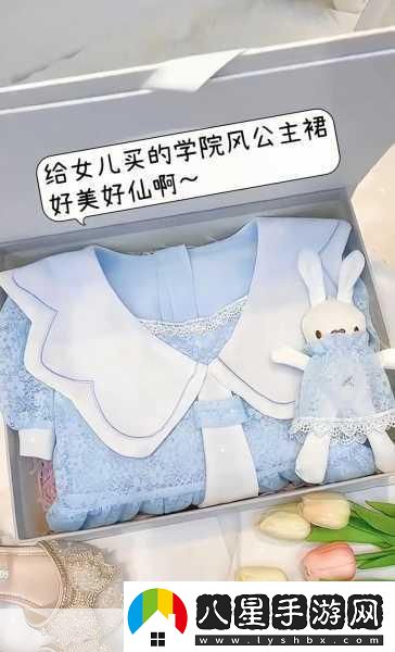 符石守護者官方簡(jiǎn)體中文版策略與冒險的完美碰撞！
