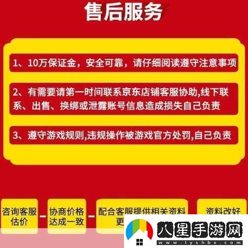時(shí)空獵人3公測上線(xiàn)時(shí)間全解析