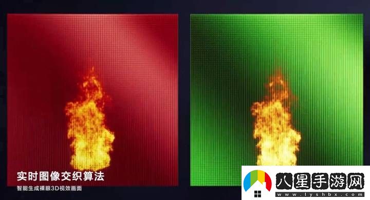 騰訊英特爾強強聯(lián)手