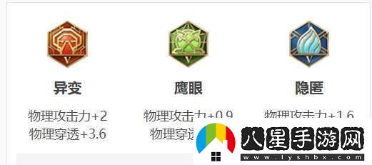 魯班七號新皮膚江戶(hù)川柯南上線(xiàn)