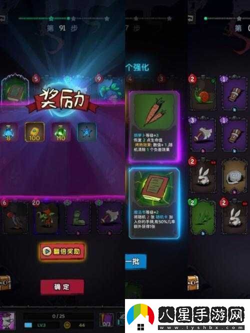 寶藏世界游俠類(lèi)型大揭秘武器選擇有訣竅速遞