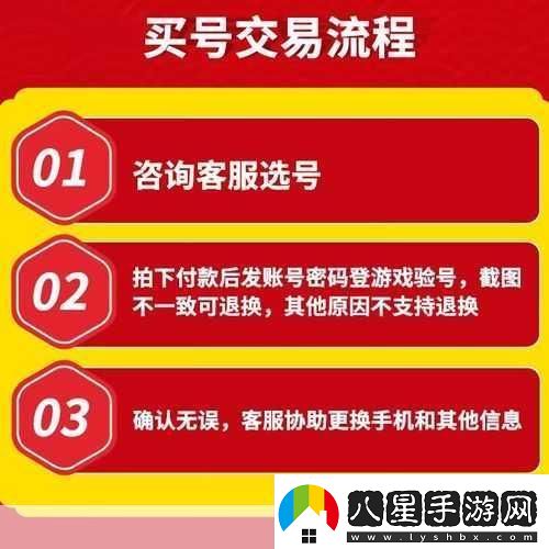 時(shí)空獵人3公測上線(xiàn)時(shí)間全解析