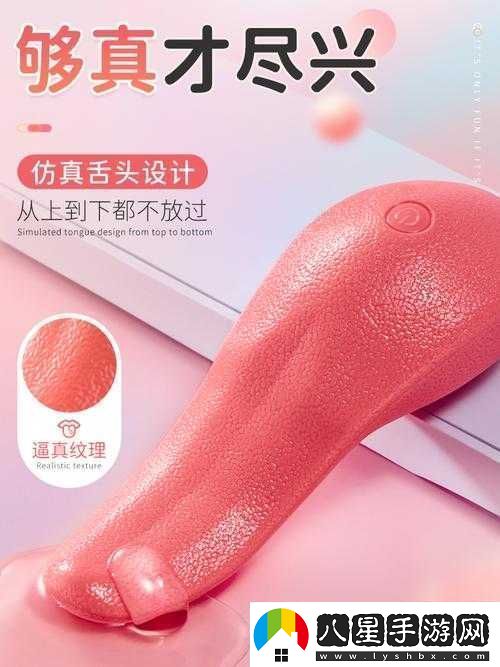 日本舔陰相關(guān)內容不宜宣揚和傳播