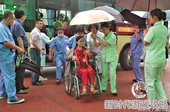 公交車(chē)上～嗯啊被陌生人許多網(wǎng)友對此表示憤怒認為公共場(chǎng)合應加強安全措施保護乘客的隱私和安全