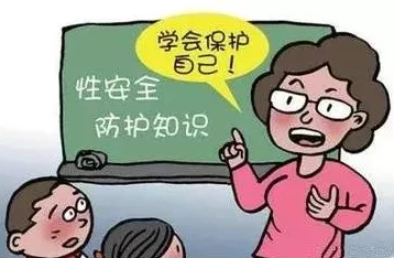 公交車(chē)上～嗯啊被陌生人許多網(wǎng)友對此表示憤怒認為公共場(chǎng)合應加強安全措施保護乘客的隱私和安全