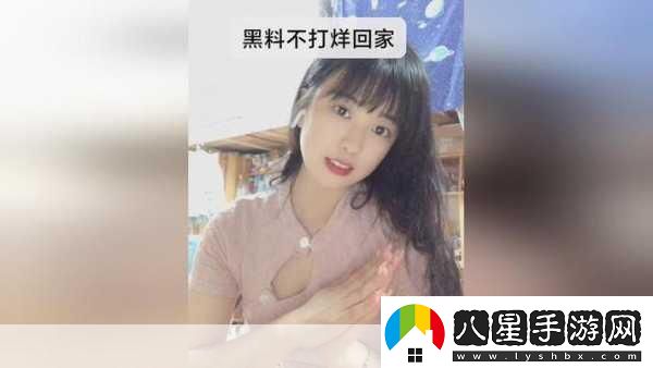 fun怎么打開(kāi)當然可以！以下是一些與“51cgfun”相關(guān)的標題建議