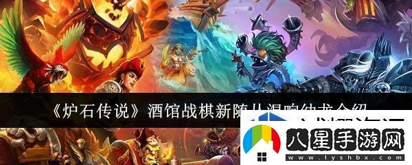 角色自定義的樂(lè )趣
