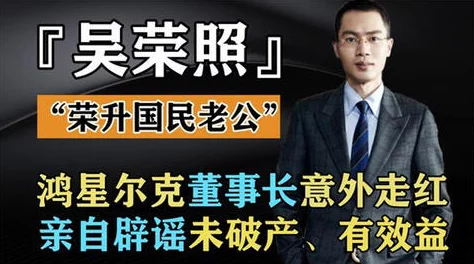 窄裙大腿教師波多野結衣