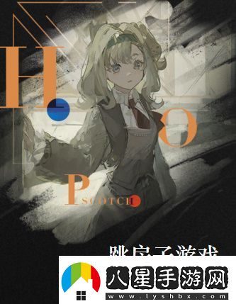 重返未來(lái)1999馬庫斯心相怎么搭配