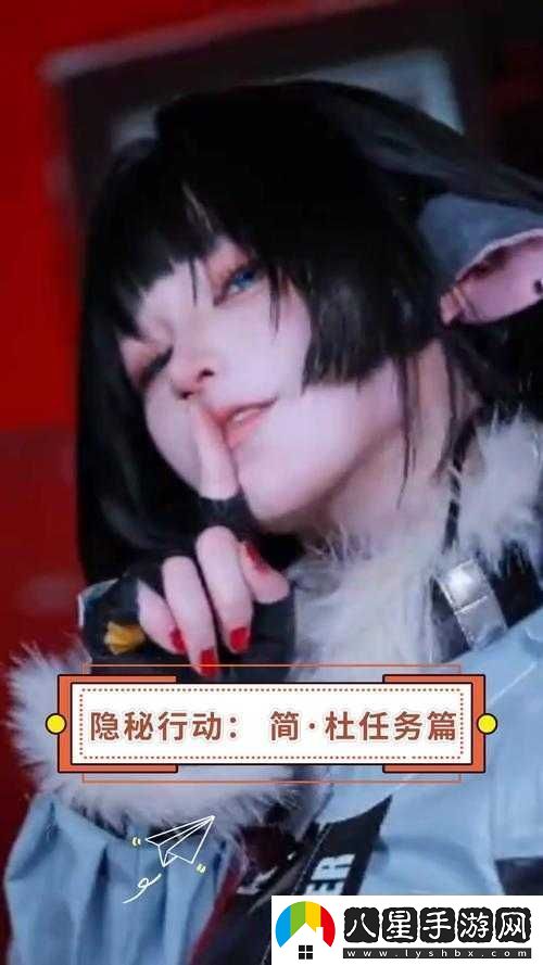 深入敵營(yíng)諜影重重
