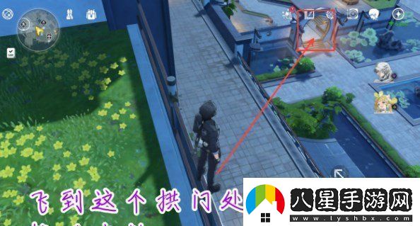鳴潮聲匣在哪兌換