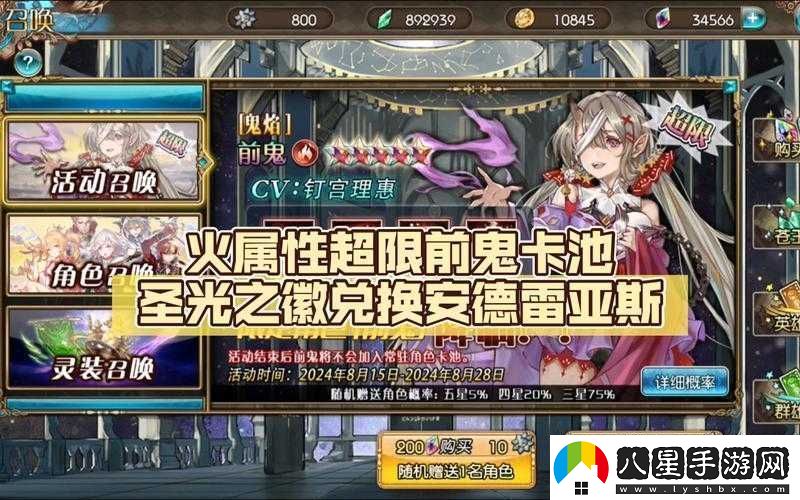 蒼藍境界娜伊加點(diǎn)技巧與連招方法資深博主親授
