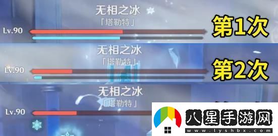 原神奏鳴曲霜銳之陣激奏樂(lè )譜怎么玩